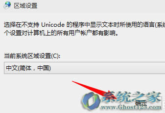 win10ϵ�y(t��ng)����F(xi��n)�y�a|��Qwin10��ܛ�����F(xi��n)�y�a