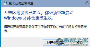 win10ϵ�y(t��ng)����F(xi��n)�y�a|��Qwin10��ܛ�����F(xi��n)�y�a