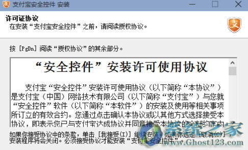 win10ϵ�y(t��ng)����F(xi��n)�y�a|��Qwin10��ܛ�����F(xi��n)�y�a