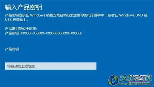 Windows 10仍然可以免費(fèi)升級(jí)|windows免費(fèi)升級(jí)win10