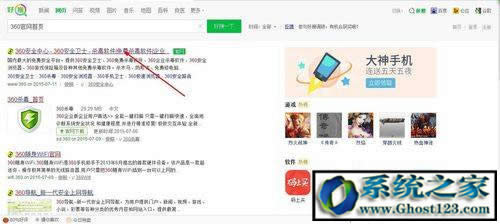 現(xiàn)在升級win10免費(fèi)嗎| win10免費(fèi)升級工具+方法