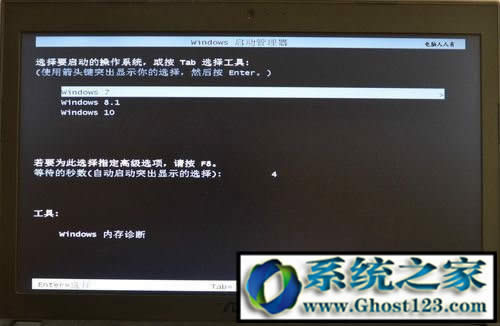 ����win10 1607�����Д�Ľ�Q����_win10ϵ�y(t��ng)���d