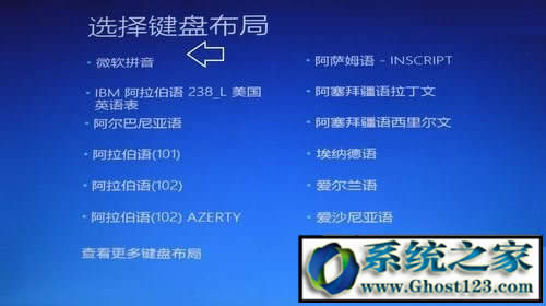 ����win10 1607�����Д�Ľ�Q����_win10ϵ�y(t��ng)���d