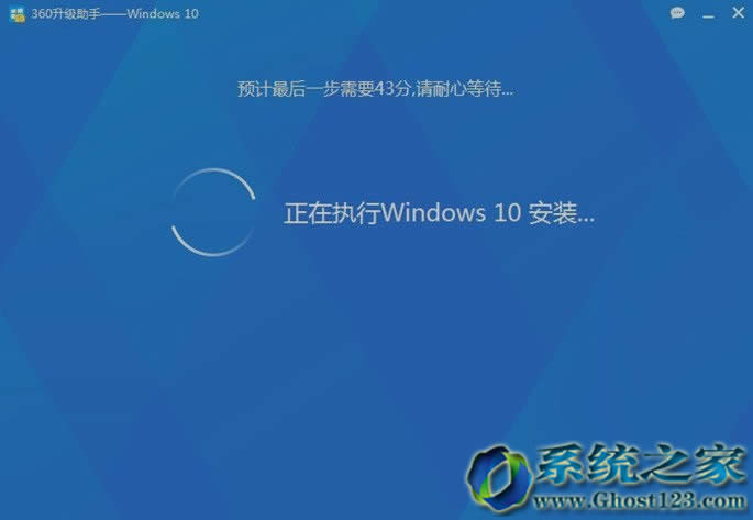 win10升級(jí)(win10更新)助手32位/64位應(yīng)用步驟介紹