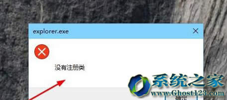 win10 64位系統(tǒng)寬帶連接時總是卡在“正在識別”