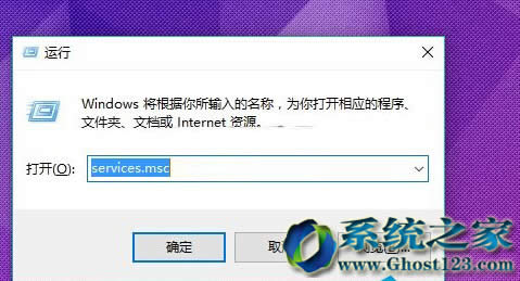 win10 64位系統(tǒng)寬帶連接時總是卡在“正在識別”