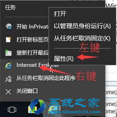 ������ghost Win10���I(y��)���(q��)��