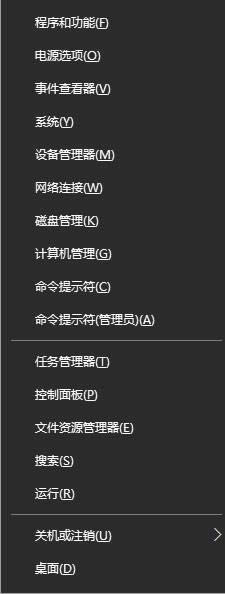 ���_̎��Ghost Win10ϵ�y(t��ng)arp����