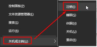 ���_̎��Ghost Win10ϵ�y(t��ng)arp����