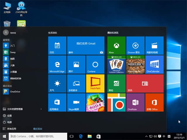 ΢ܛ�F�����S����Windows 10�����Ԅӑ��ó������