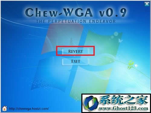 1495943693383542.png win10激活密匙