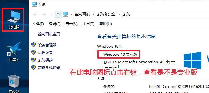 windows10�a(ch��n)Ʒ���
