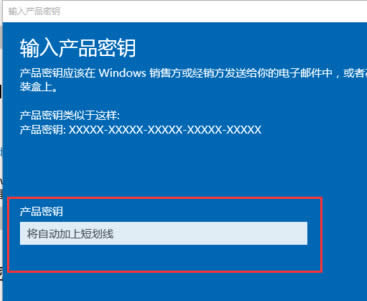 如何激活windows10系統(tǒng),小編教你如何激活windows10專業(yè)版