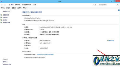 win10�������(hu��)����? win10�������ü����