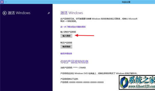 win10�������(hu��)����? win10�������ü����