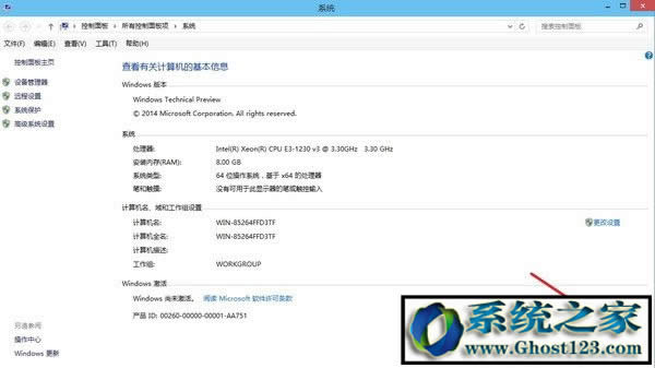 win10������B�ӵ�����WMI�ṩ����r���F(xi��n)�e�`0x8007042C���Ć��}