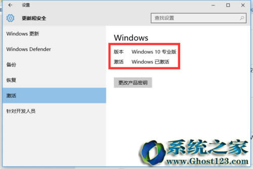 Win10���I(y��)�漤��̳�(ghost win10��ʽ�氲�b����)
