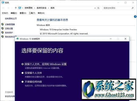 Win10���ø�����I(y��)���D(zhu��n)�،��I(y��)�汣��(g��)���ļ�