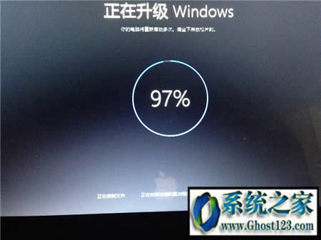 Win10利用更新將企業(yè)版轉(zhuǎn)回專業(yè)版保留個(gè)人文件