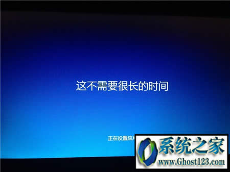 Win10利用更新將企業(yè)版轉(zhuǎn)回專業(yè)版保留個(gè)人文件