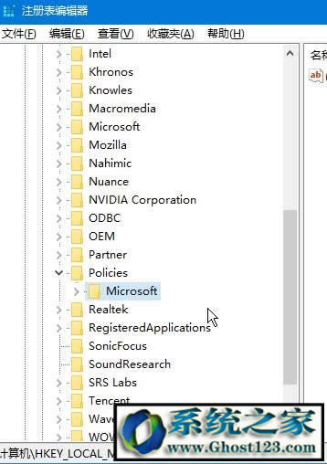 Win10ϵ�y(t��ng)�P(gu��n)�]����ܛ���h�����ߣ�KB890830�� �Ĳ���������