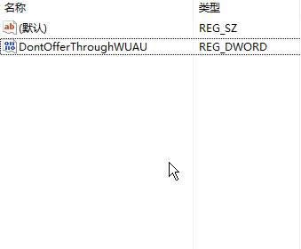 Win10ϵ�y(t��ng)�P(gu��n)�]����ܛ���h�����ߣ�KB890830�� �Ĳ���������