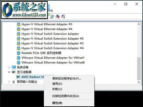 win10�{�����a��critical_structure_corruption�� �ޏ�