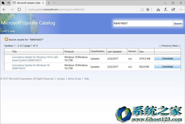 win10系統(tǒng)KB4015438修復此前更新中存在的問題