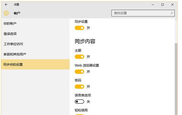 ϵ�y(t��ng)����