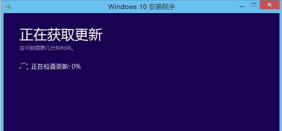 升級(jí) 升級(jí)