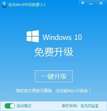 ����(j��)win10ϵ�y(t��ng)