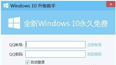 ����(j��)Win10�̳�