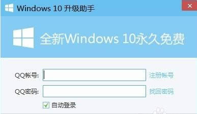 ����win10
