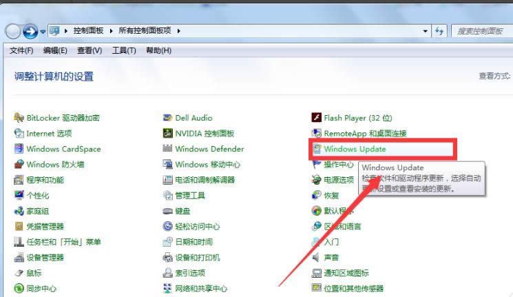 安裝程序 安裝程序