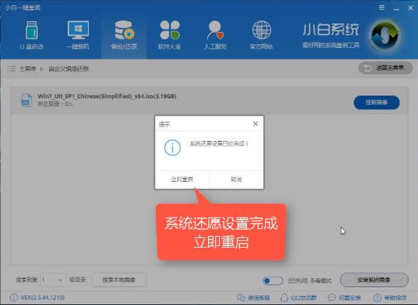微軟官網(wǎng)win10 微軟官網(wǎng)win10