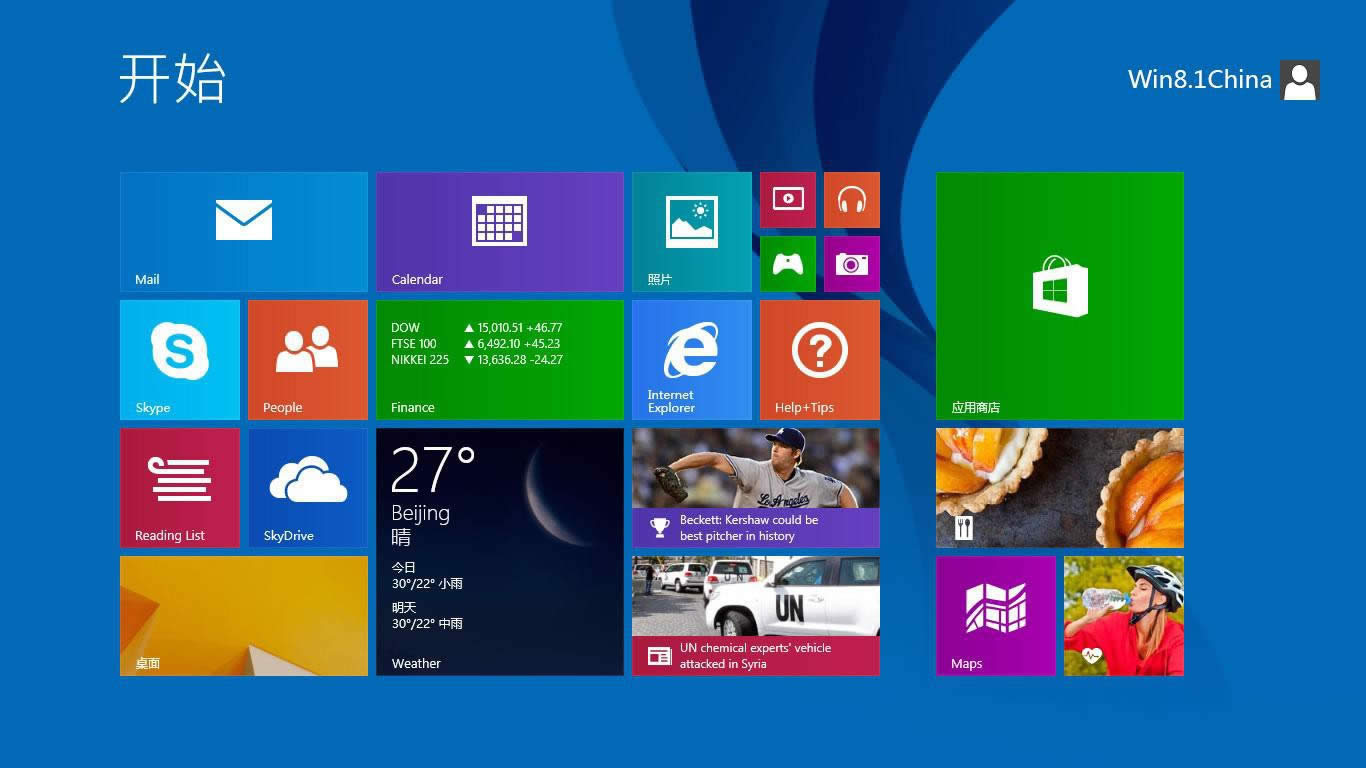 win8����ϵ�y(t��ng)����̖