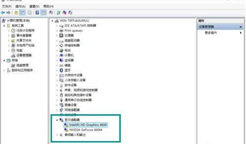 1503904940100857.png win10