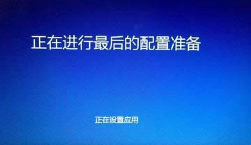 1503913405712907.png win8