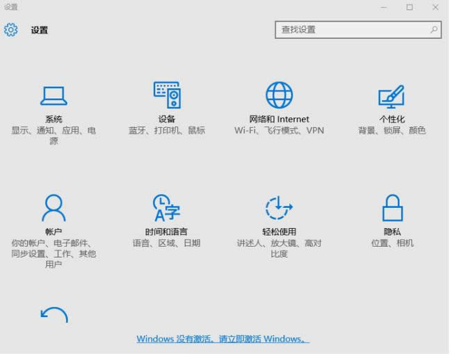 windows10ϵ�y(t��ng)�ò���