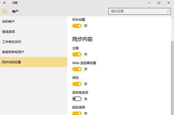 1502443043109640.png win7和win10哪個比較好