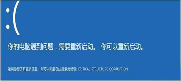 win10�{(l��n)��