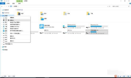 win10����(w��)