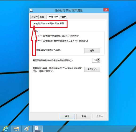 win10�_(k��i)ʼ