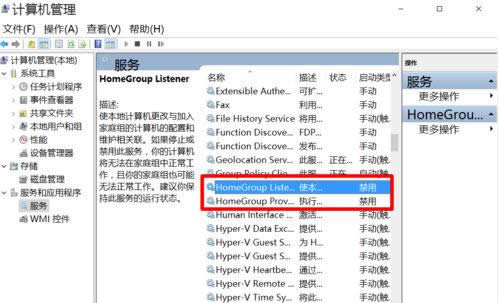 win10��(y��u)��