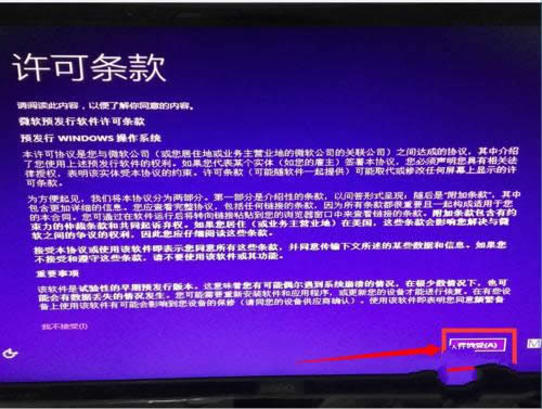 win7����windows10