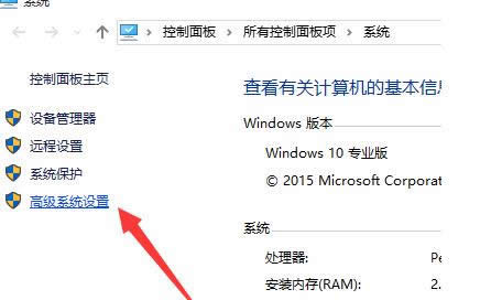 1494230576129306.jpg win7更新win10