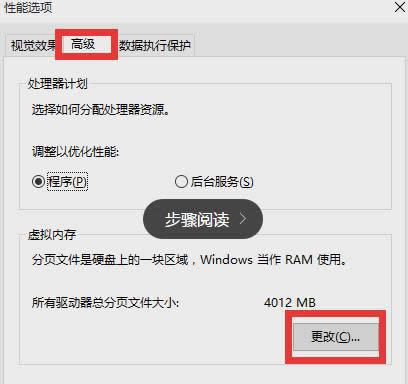 1494230568196698.jpg win7更新win10