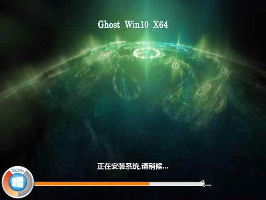 U�P���bϵ�y(t��ng)win1064λ