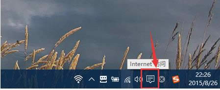 1496646294913779.jpg win10系統(tǒng)怎么還原為win7