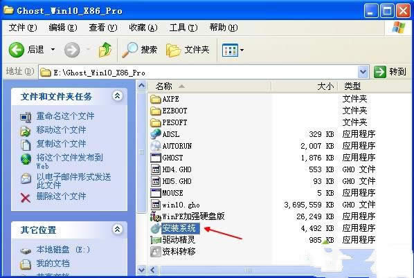 ��X�b�pϵ�y(t��ng)